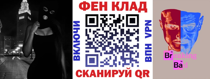 хочу   Новочебоксарск  darknet состав  Амфетамин Розовый 