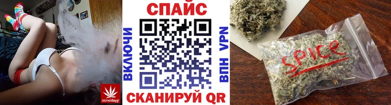 БУТИРАТ жидкий экстази  Новочебоксарск 