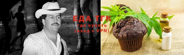 mdpv Абаза