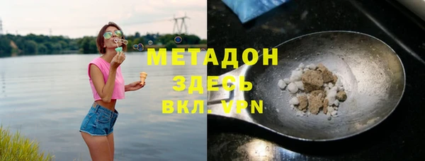 твердый Алексеевка