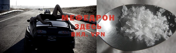 дурь Абинск