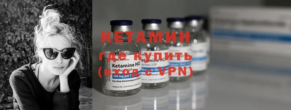 шишки Абдулино