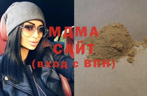 дурь Абинск