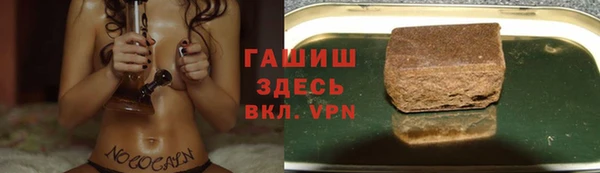 a pvp Алексин