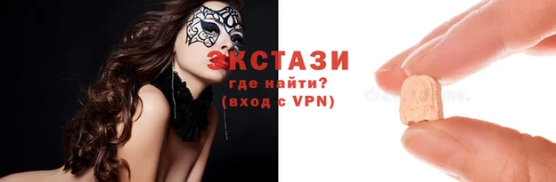 твердый Алексеевка