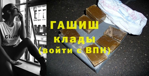 дурь Абинск