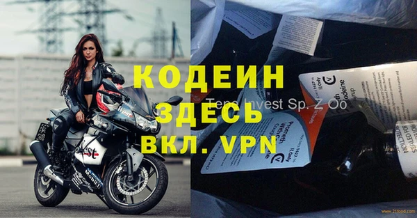 a pvp Алексин