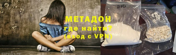 ГАЛЛЮЦИНОГЕННЫЕ ГРИБЫ Алзамай