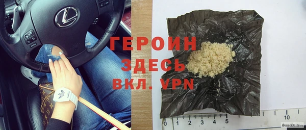 ГАЛЛЮЦИНОГЕННЫЕ ГРИБЫ Алзамай