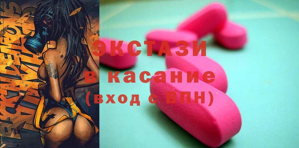 дурь Абинск
