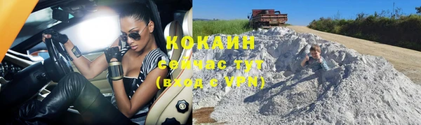 дурь Абинск