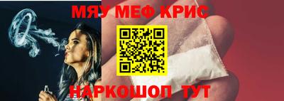 a pvp Заводоуковск