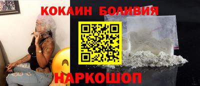 a pvp Заводоуковск