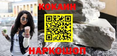 каннабис Жуковский