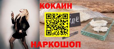 марихуана Заволжье