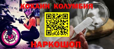 a pvp Заводоуковск