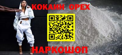 a pvp Заводоуковск