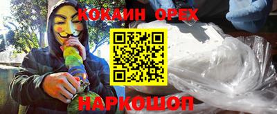 a pvp Заводоуковск