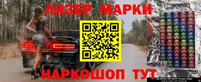 марихуана Заволжье