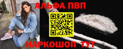 a pvp Заводоуковск