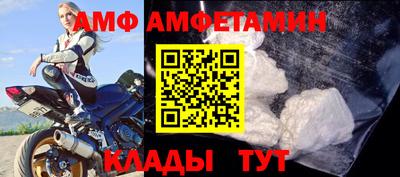 a pvp Заводоуковск