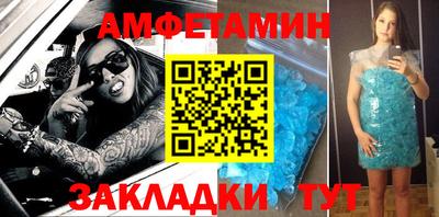 a pvp Заводоуковск