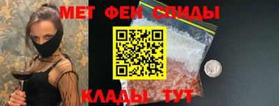 a pvp Заводоуковск