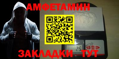 марихуана Заволжье