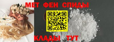 a pvp Заводоуковск