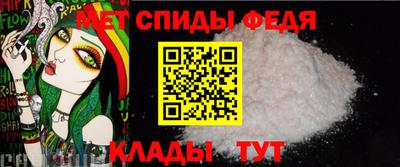 марихуана Заволжье