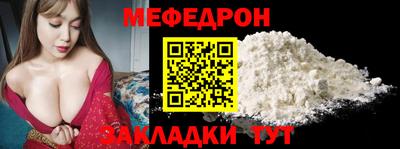 a pvp Заводоуковск
