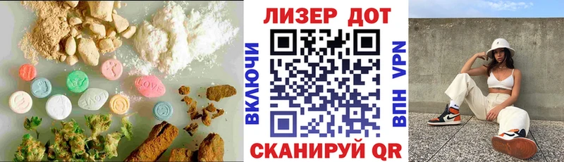 blacksprut рабочий сайт  Новочебоксарск  ЛСД экстази кислота 